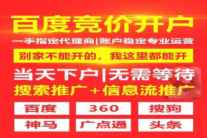 今日头条信息流广告的创意案例集锦