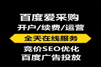 抖音信息流广告案例：如何打造爆款短视频