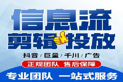 百度关键词推广价格策略：成功企业的经验总结